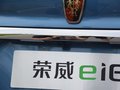 荣威i6新能源 图片