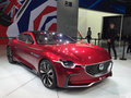 MG E-motion Concept 图片