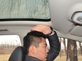 宋MAX 圖片