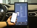 奇点iS6 图片