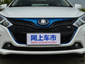 秦新能源 图片