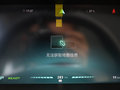 荣威RX5新能源 图片