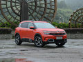 天逸 C5 AIRCROSS 图片