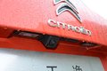 天逸 C5 AIRCROSS 圖片