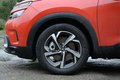 天逸 C5 AIRCROSS 图片
