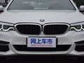 宝马5系 图片