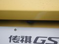 傳祺GS3 圖片