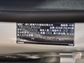 沃尔沃S60 图片