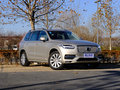 沃尔沃XC90 图片