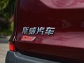 斯威X7 图片