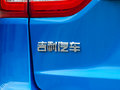 远景X3 图片