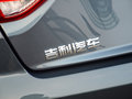 帝豪GL 图片
