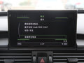奥迪A6L 图片