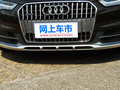 奥迪A6 旅行版 图片