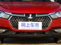 U5 SUV 图片