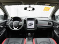 U5 SUV 圖片