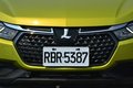 U5 SUV 圖片