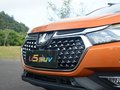 U5 SUV 圖片