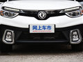 風(fēng)神AX4 圖片