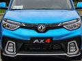 风神AX4 图片