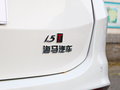 福美來(lái)F7 圖片