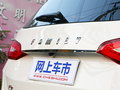 福美来F7 图片