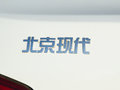 瑞納 圖片