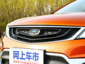 帝豪GS 图片