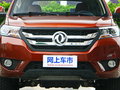 御风S16 图片