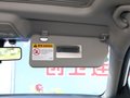 骏派A70E 图片