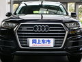奥迪Q7 图片