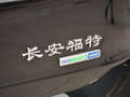 锐界 图片