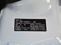奔腾B70 图片