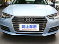 奥迪A4L 图片