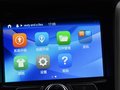 長安CS15EV 圖片