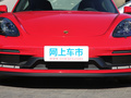 保时捷718 图片