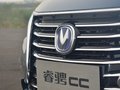 睿騁CC 圖片