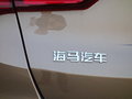 海馬S5 圖片