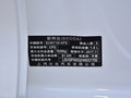 昕動 圖片