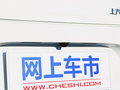 迈锐宝 图片