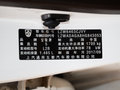 寶駿310W 圖片