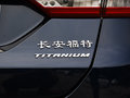 蒙迪歐新能源 圖片