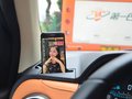 電咖·EV10 圖片