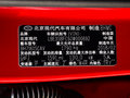 ENCINO 昂希諾 圖片