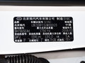 ENCINO 昂希諾 圖片