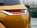 DS 7 图片