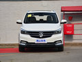 宝骏730 图片