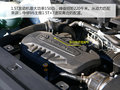 中华V6 图片