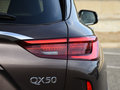 英菲尼迪QX50(进口) 图片