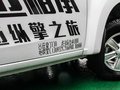 经典瑞迈 图片